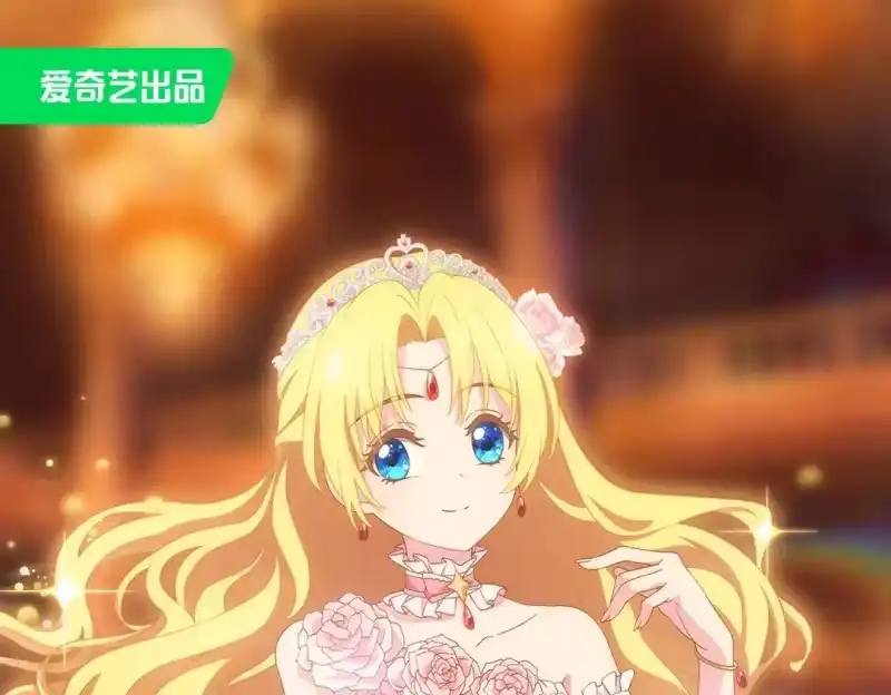 某天成为公主_h 动画PV 绝美发布！ 第1页