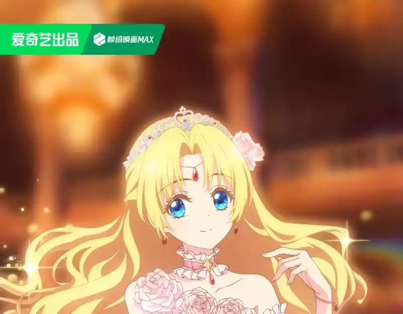 某天成为公主_h 动画PV2甜美登场！ 第1页