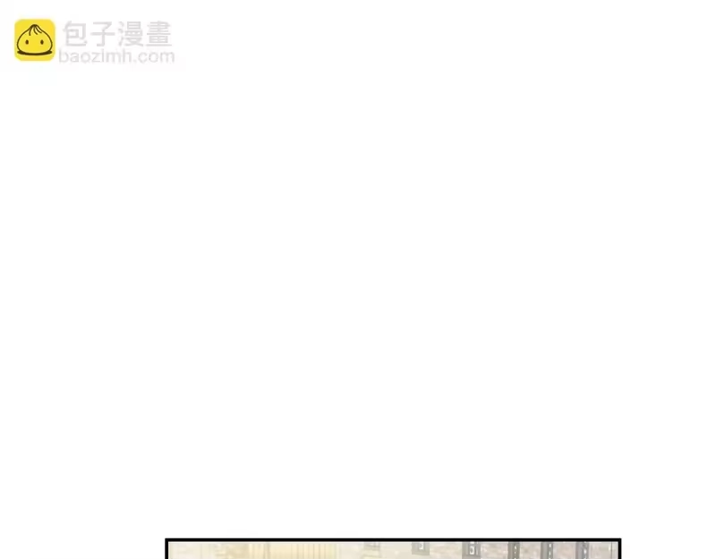 某天成为公主_h 外传 第3话 凶残的教育现场 第16页