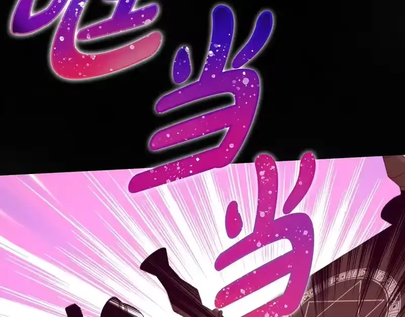 某天成为公主_h 外传 第3话 凶残的教育现场 第174页