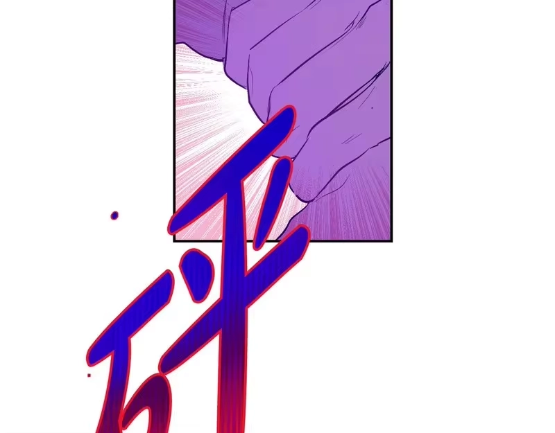 某天成为公主_h 外传 第3话 凶残的教育现场 第193页