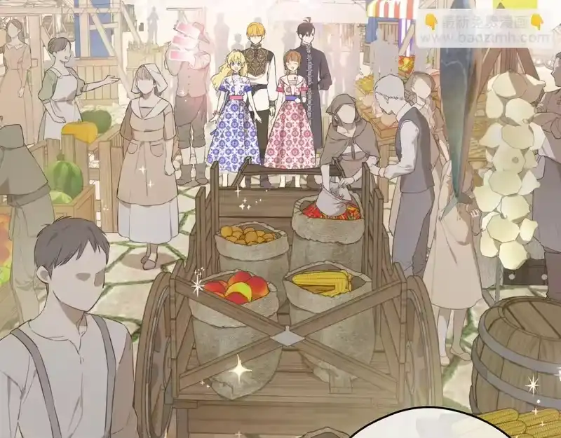 某天成为公主_h 外传 第3话 凶残的教育现场 第23页