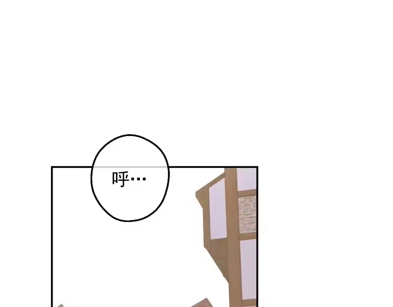 某天成为公主_h 外传 第3话 凶残的教育现场 第55页