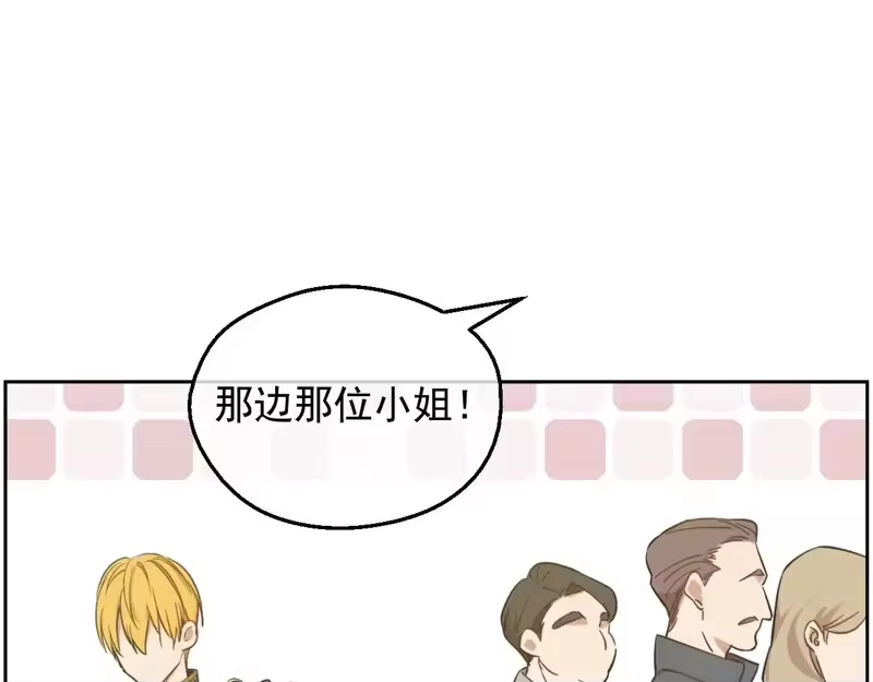 某天成为公主_h 外传 第3话 凶残的教育现场 第82页