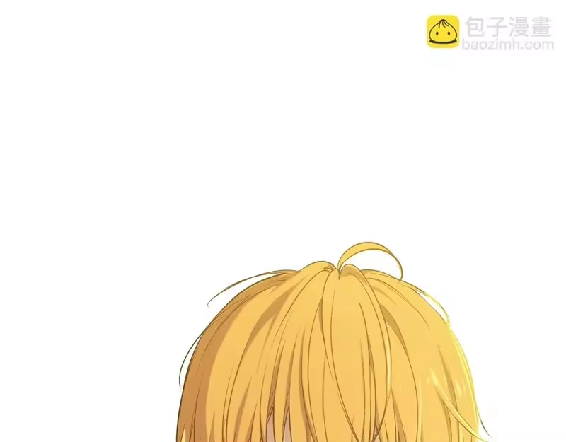 某天成为公主_h 外传 第4话 稀里糊涂和好 第113页