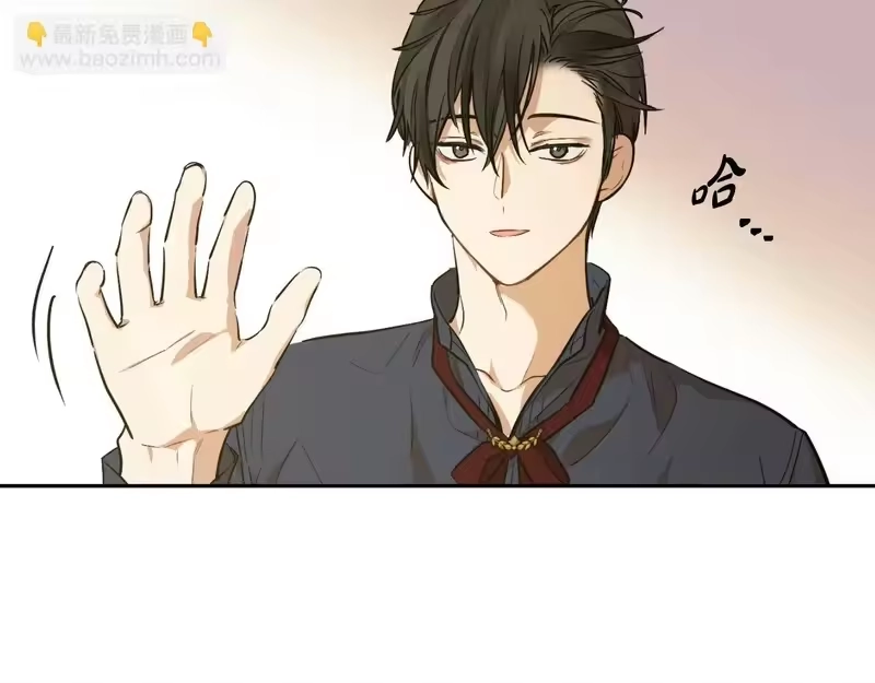 某天成为公主_h 外传 第4话 稀里糊涂和好 第172页