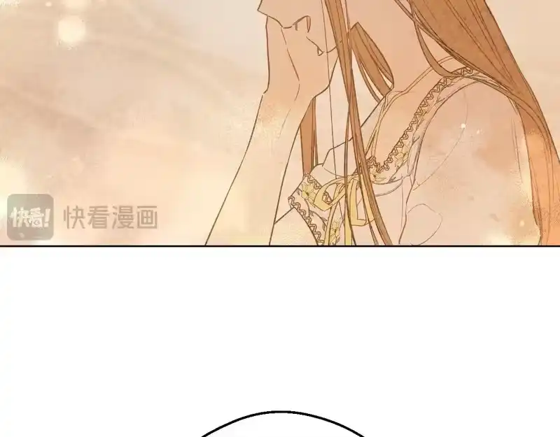 某天成为公主_h 外传 第4话 稀里糊涂和好 第192页