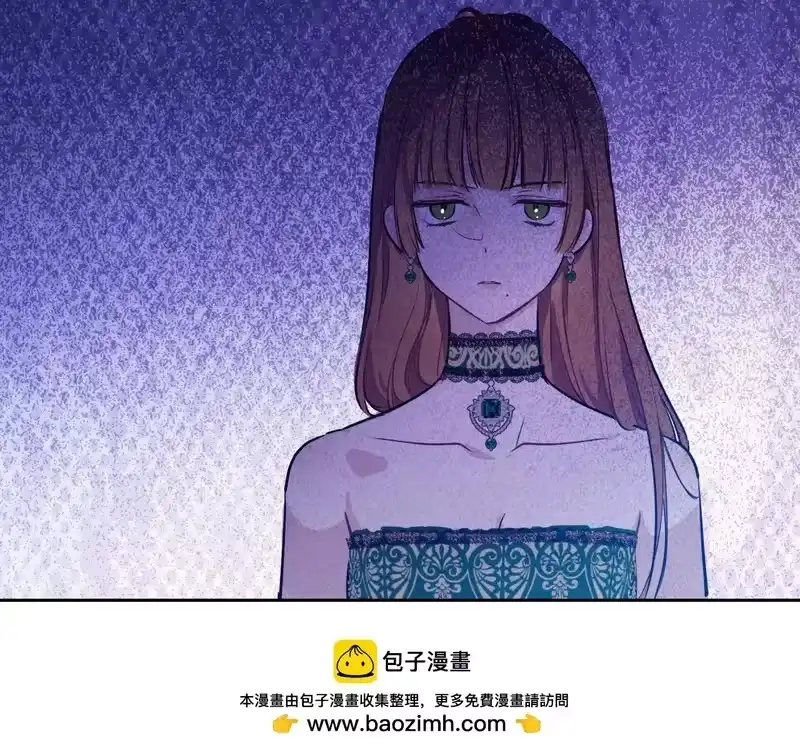 某天成为公主_h 外传 第4话 稀里糊涂和好 第210页