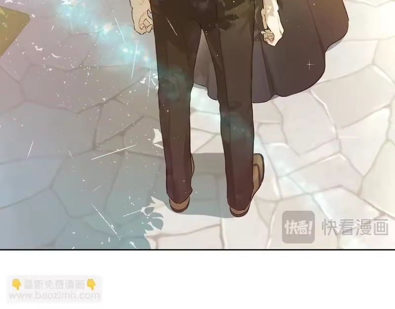 某天成为公主_h 外传 第5话 没有任何问题 第191页