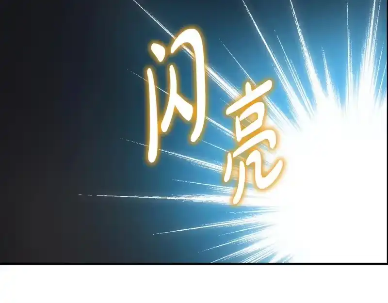 某天成为公主_h 外传 第5话 没有任何问题 第66页