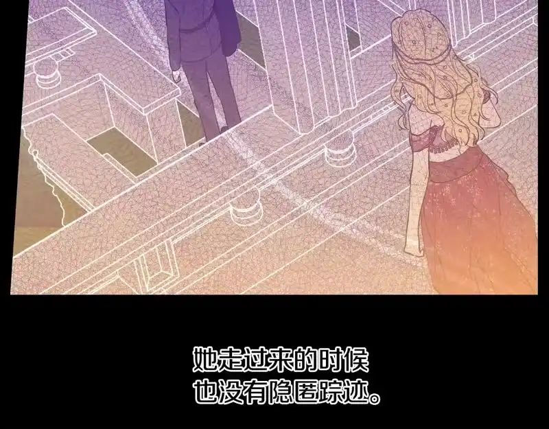 某天成为公主_h 外传第6话 暴君不可怕 第38页