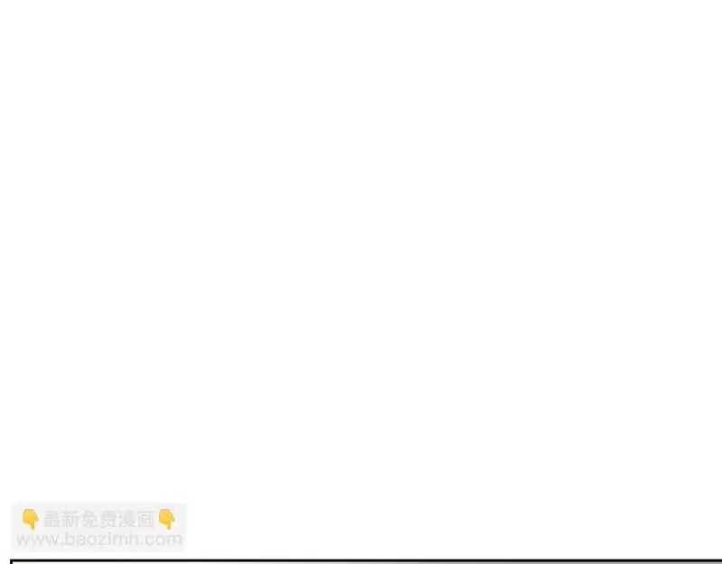 某天成为公主_h 外传第7话 滋补圣品 第21页