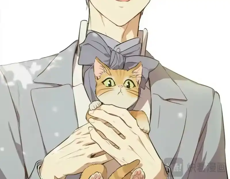 某天成为公主_h 外传第8话 猫咪博士 第110页