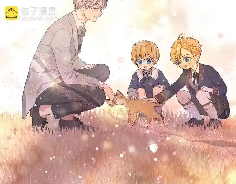 某天成为公主_h 外传第8话 猫咪博士 第196页