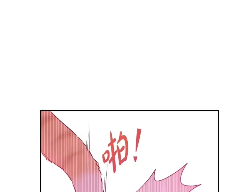 某天成为公主_h 外传第8话 猫咪博士 第23页