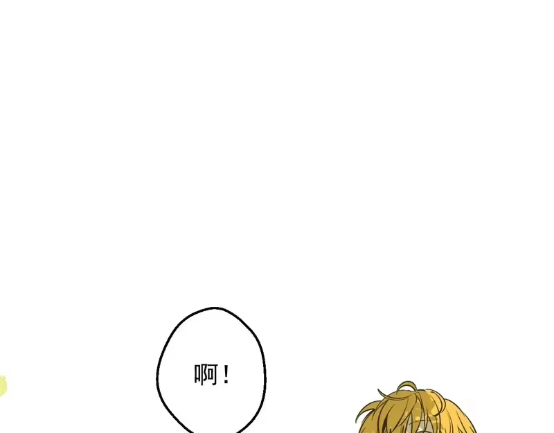 某天成为公主_h 外传第8话 猫咪博士 第25页