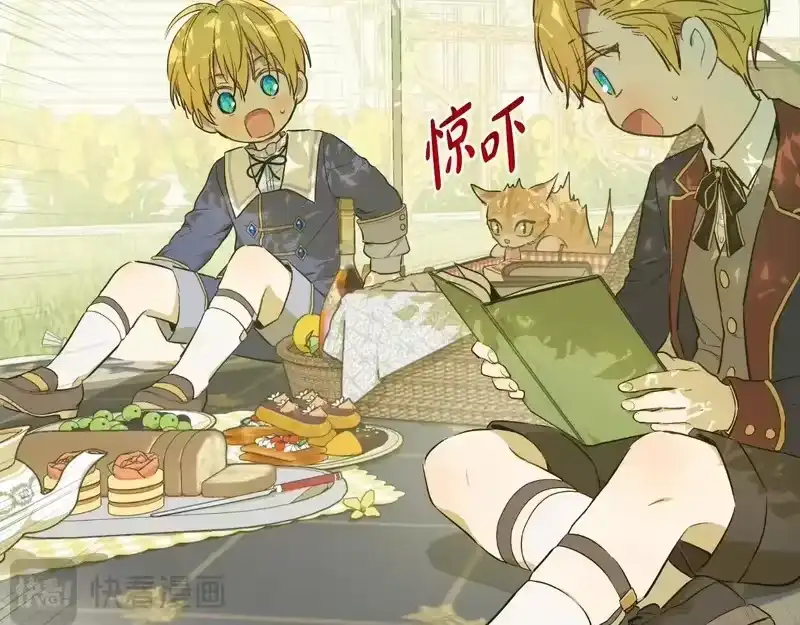 某天成为公主_h 外传第8话 猫咪博士 第51页