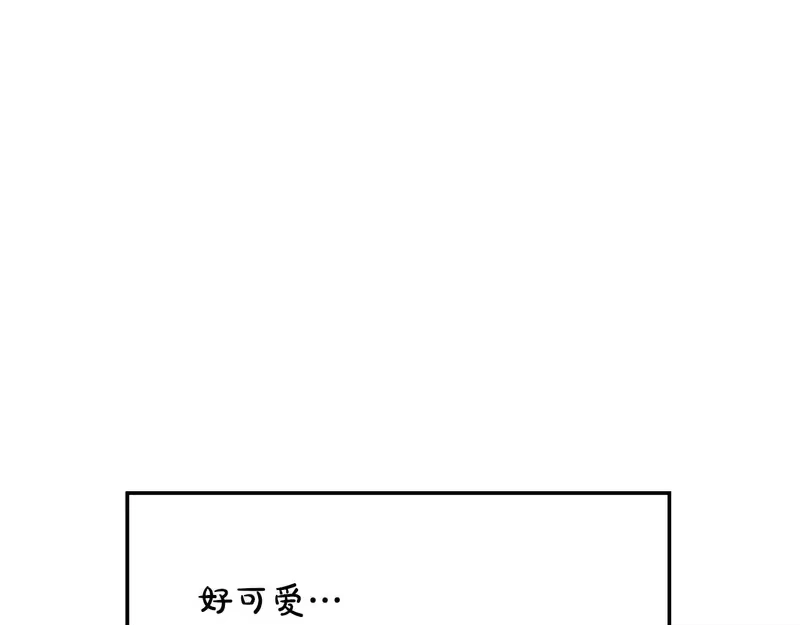 某天成为公主_h 外传第8话 猫咪博士 第66页