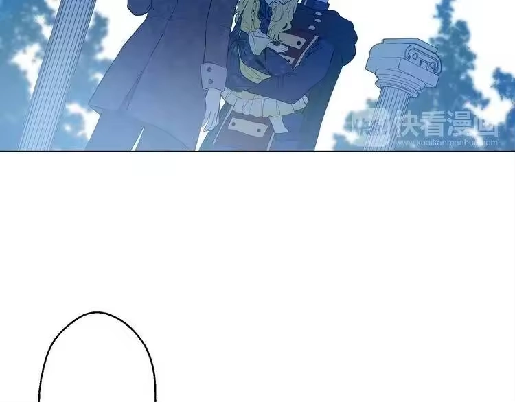 某天成为公主_h 第16话 不与傻人做朋友 第130页
