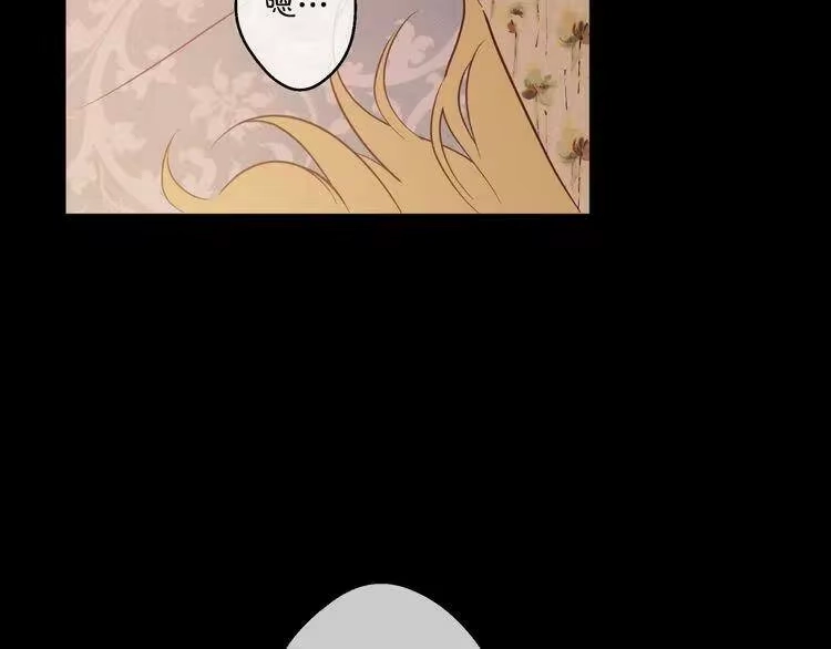 某天成为公主_h 第16话 不与傻人做朋友 第36页