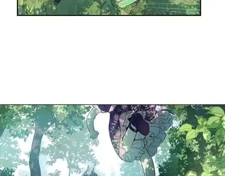 某天成为公主_h 第17话 魔法师少年 第10页