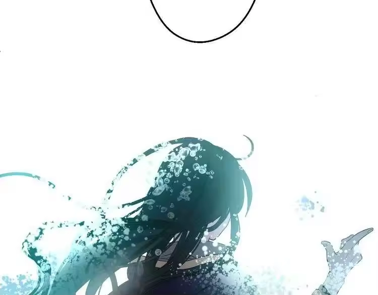 某天成为公主_h 第17话 魔法师少年 第165页