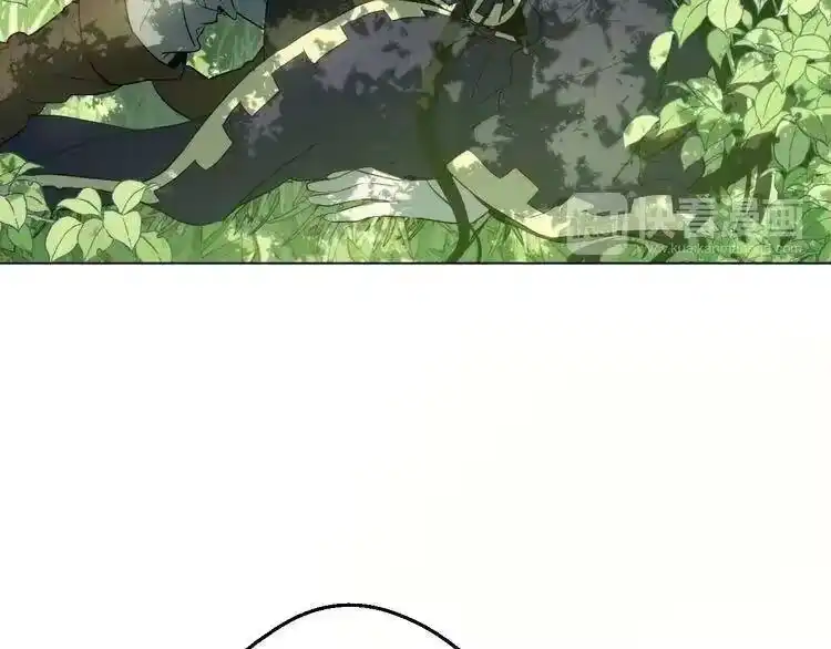 某天成为公主_h 第17话 魔法师少年 第20页
