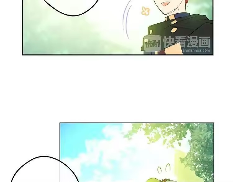 某天成为公主_h 第21话 天使降临 第18页