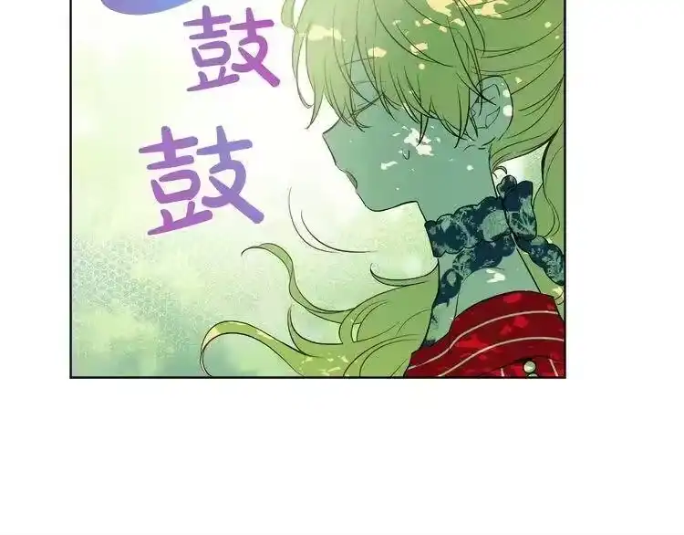 某天成为公主_h 第24话 社交舞会 第129页