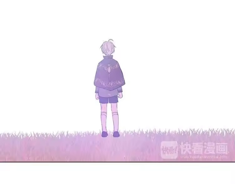 某天成为公主_h 第26话 吃醋了？ 第84页