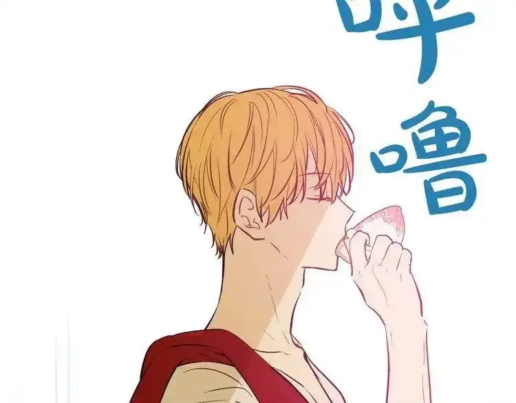 某天成为公主_h 第27话 欲擒故纵！ 第81页