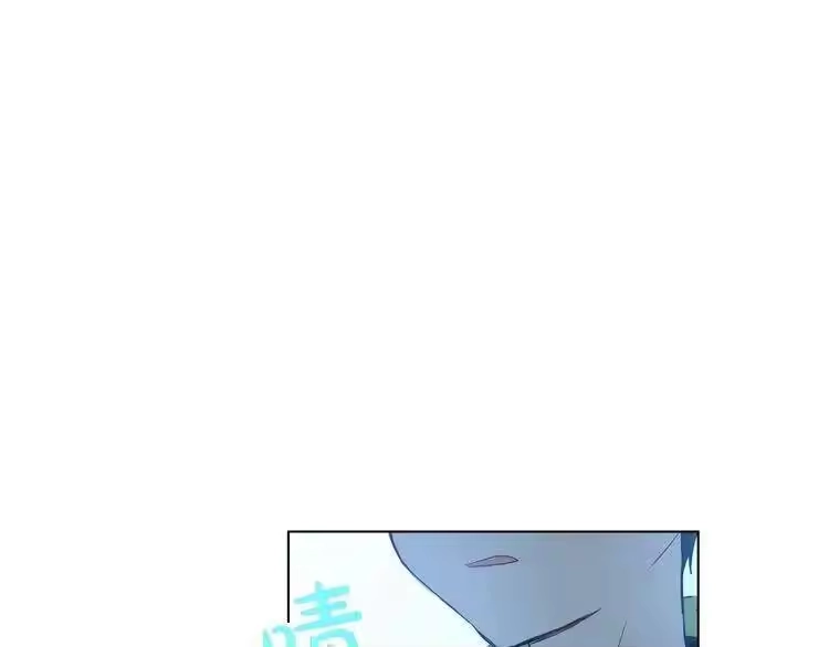某天成为公主_h 第28话 全帝国的宝贝 第37页