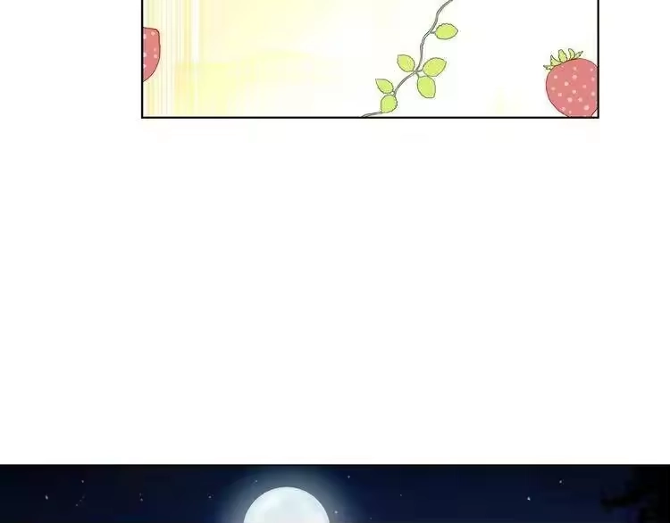 某天成为公主_h 第28话 全帝国的宝贝 第79页