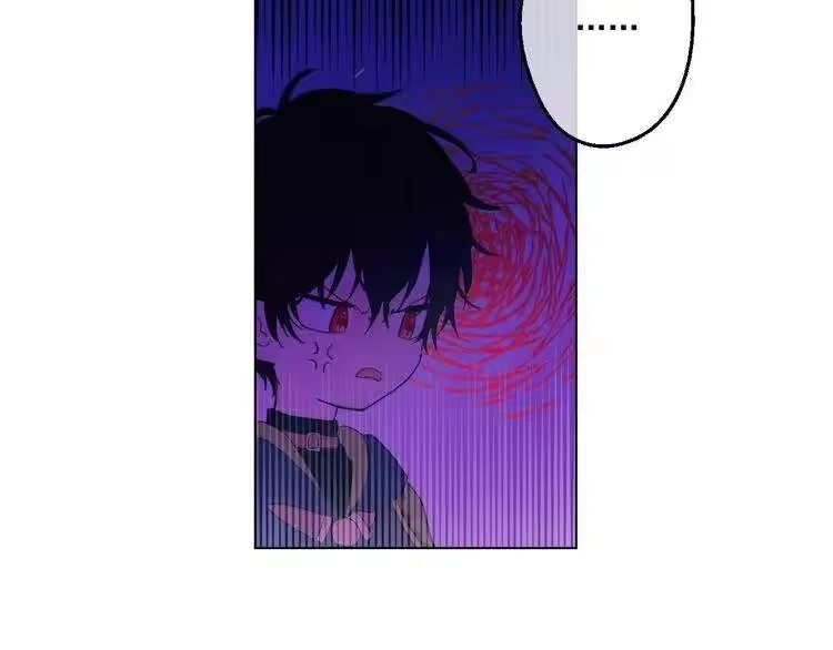 某天成为公主_h 第29话 舞会进行时 第7页