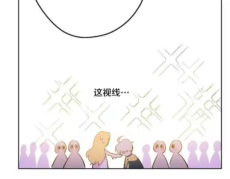某天成为公主_h 第31话 白切黑？！ 第163页