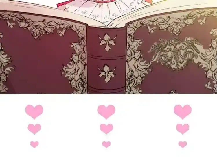 某天成为公主_h 第31话 白切黑？！ 第193页
