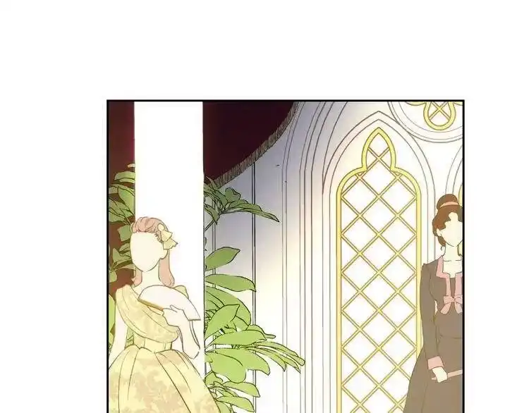 某天成为公主_h 第31话 白切黑？！ 第26页