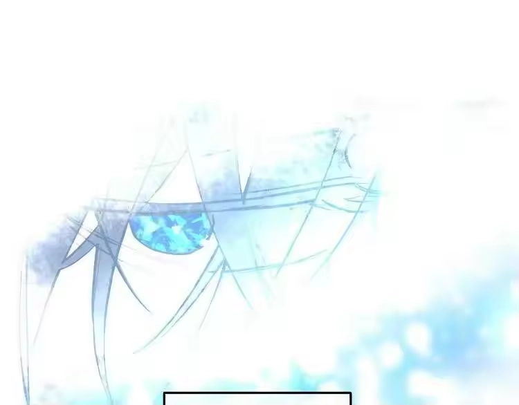 某天成为公主_h 第31话 白切黑？！ 第29页