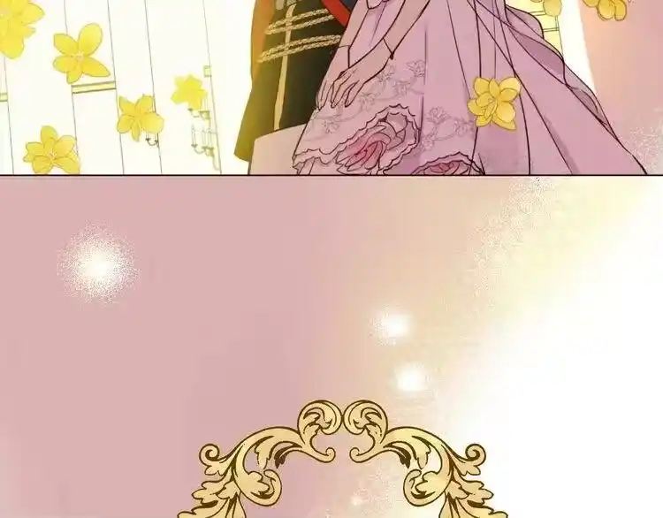 某天成为公主_h 第31话 白切黑？！ 第45页