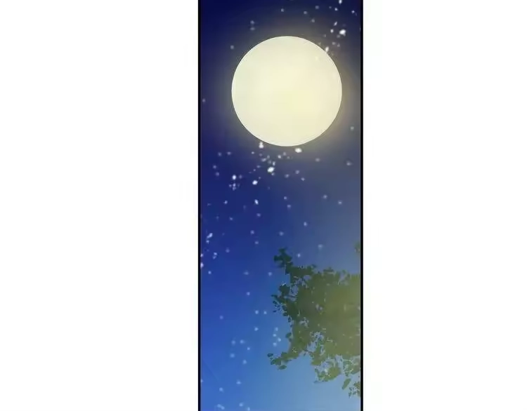某天成为公主_h 第33话 除非她有两个 第47页