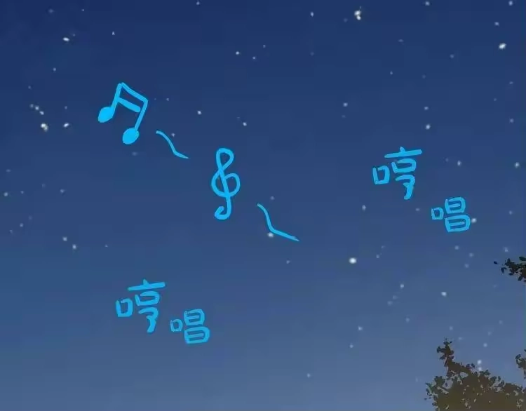 某天成为公主_h 第34话 多留一段时间 第3页