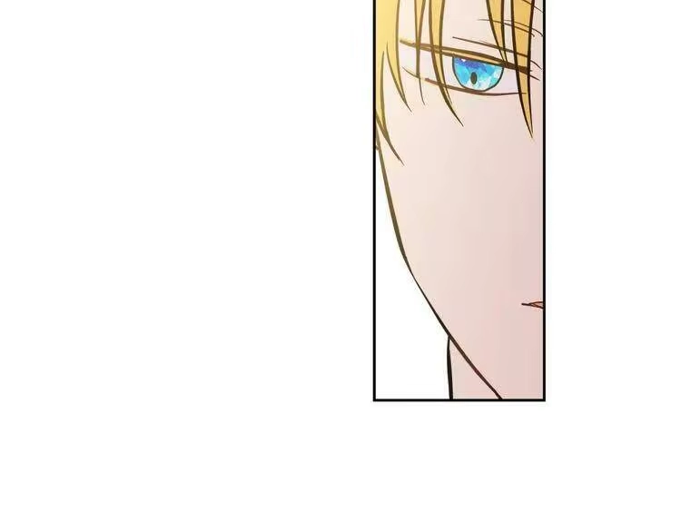 某天成为公主_h 第35话 不安生的游湖 第108页