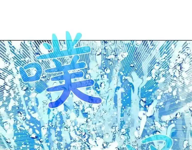某天成为公主_h 第35话 不安生的游湖 第134页