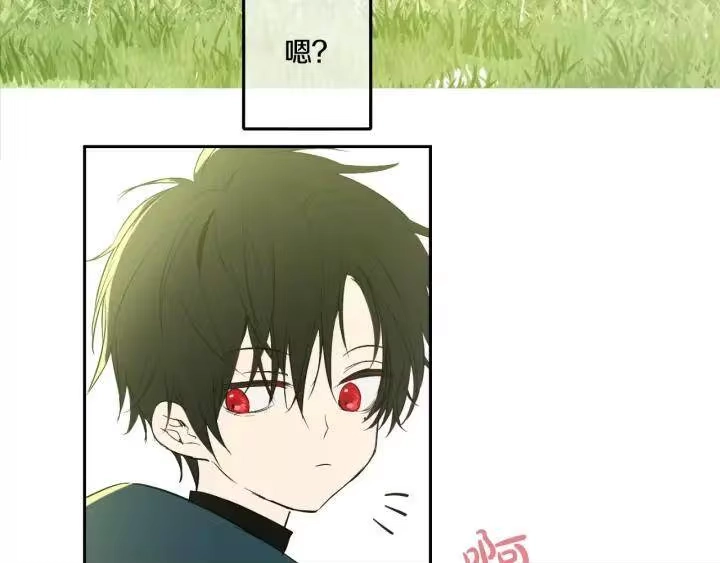 某天成为公主_h 第36话 四大美男天王？ 第116页