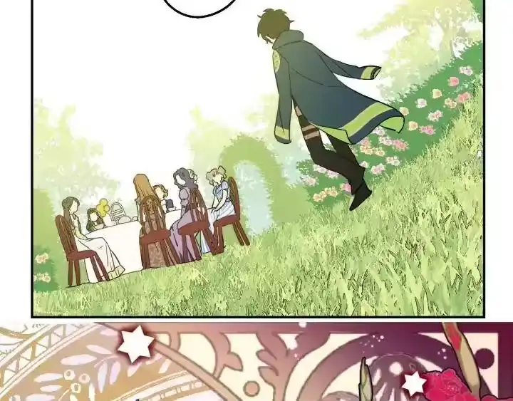 某天成为公主_h 第36话 四大美男天王？ 第118页