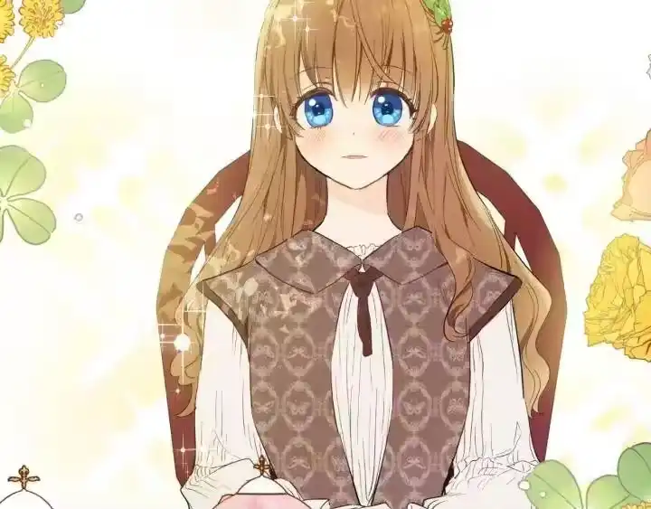 某天成为公主_h 第36话 四大美男天王？ 第31页