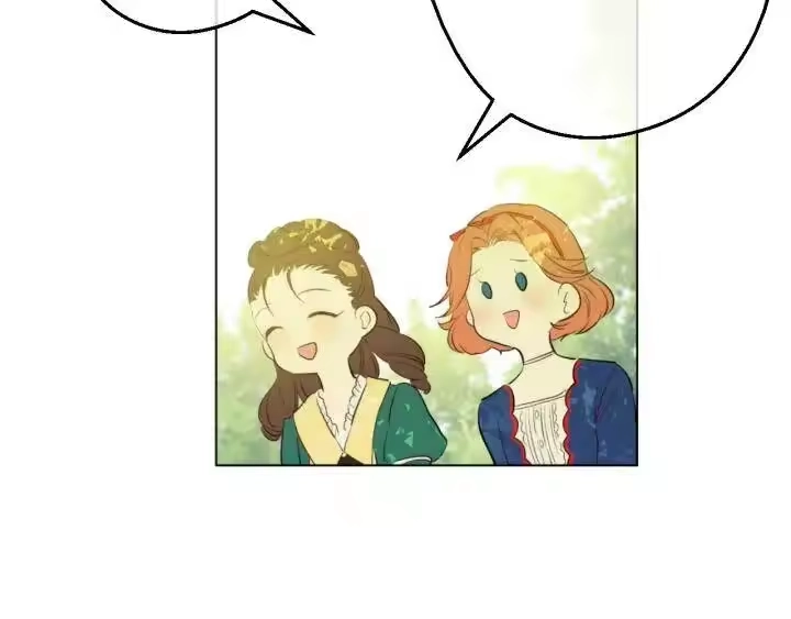 某天成为公主_h 第36话 四大美男天王？ 第38页