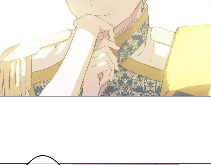 某天成为公主_h 第36话 四大美男天王？ 第60页