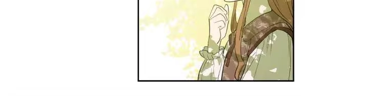 某天成为公主_h 第36话 四大美男天王？ 第76页