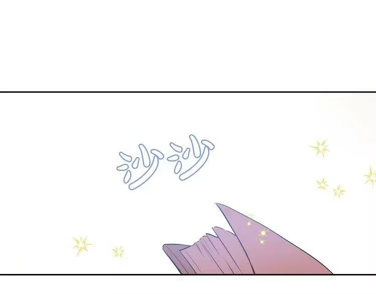 某天成为公主_h 第37话 克劳德的美~ 第108页